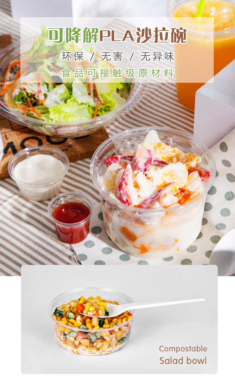 baa078a1ada22fe08ec3be1ee83f08a7