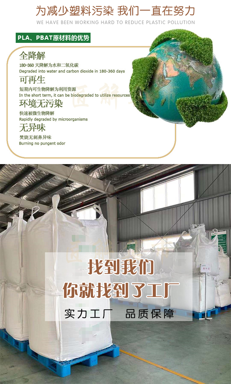 f72b9c9192d35fccbd1022acadf93c9a