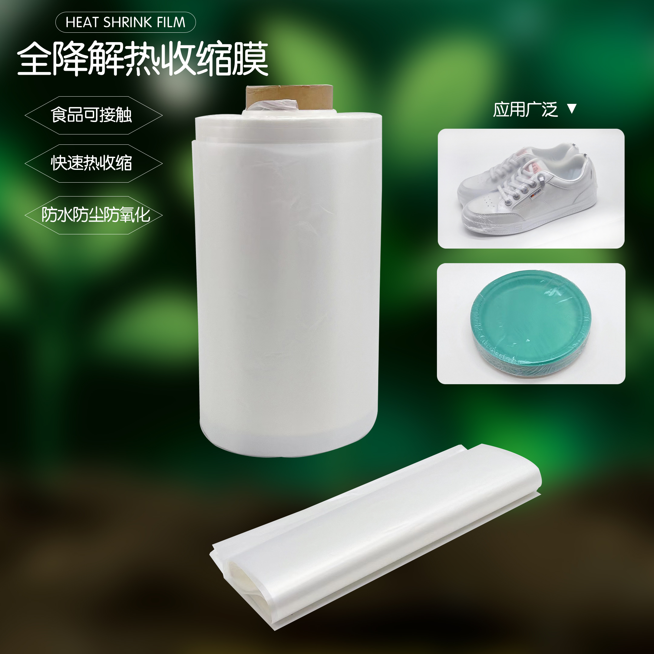 8baddc5324da42755c9192a85decd8c6